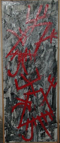 Valerio Immi, pittura acrilica su legno, 24cm per 62cm